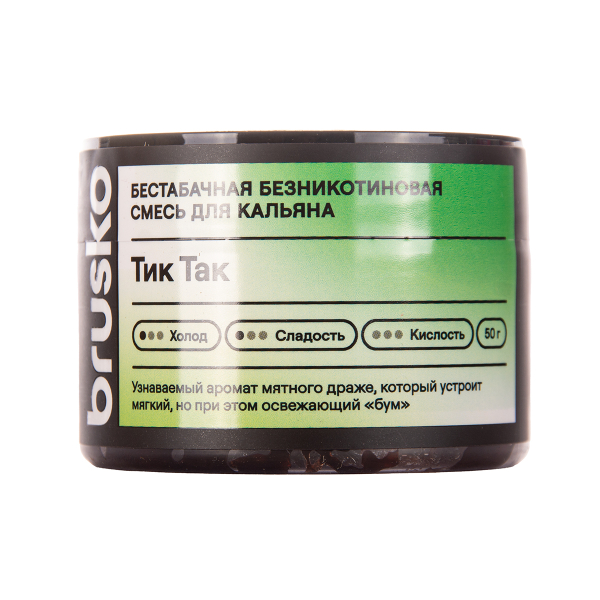 Бестабачная смесь Brusko Zero Тик Так 50 грамм в Норильске