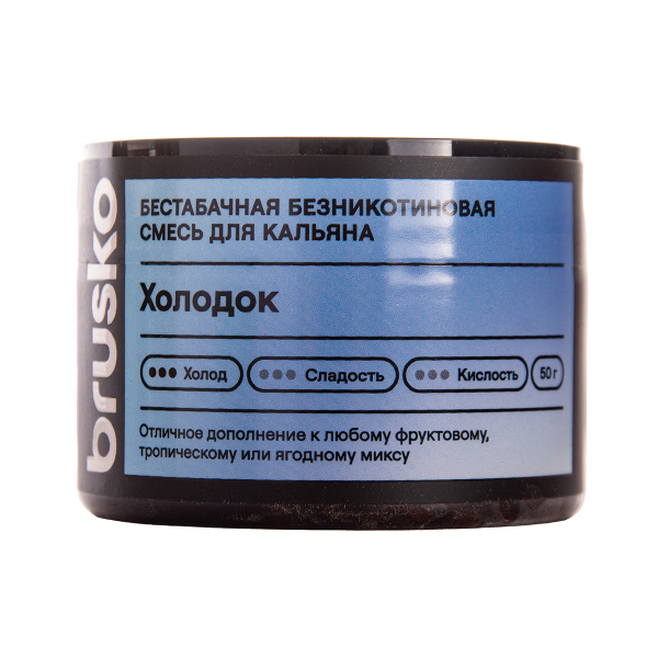 Бестабачная смесь Brusko Zero Холодок 50 грамм в Норильске