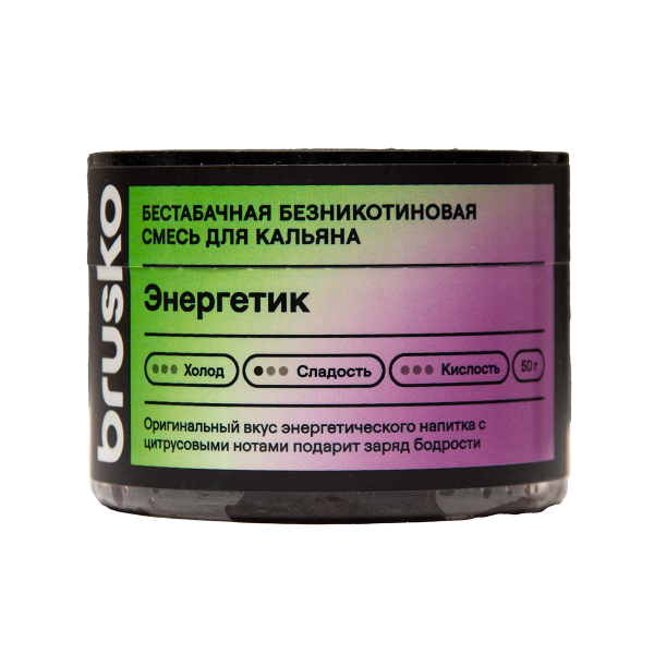 Бестабачная смесь Brusko Zero Энергетик 50 грамм в Норильске