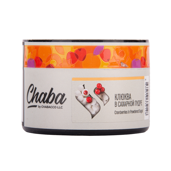 Бестабачная смесь Chaba Клюква В Сахарной Пудре Nicotine Free 40 грамм в Норильске