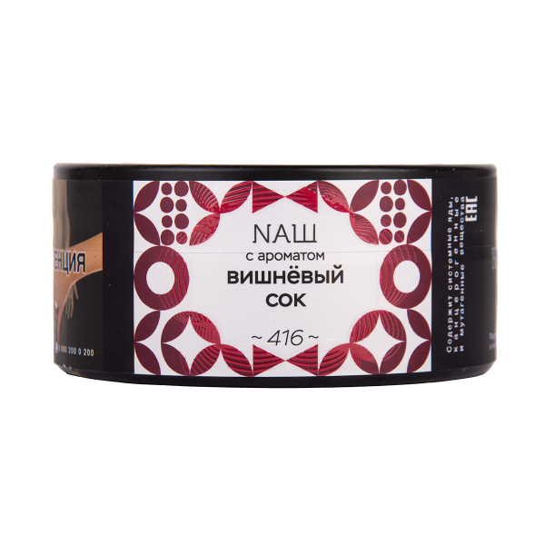Табак NАШ Вишнёвый Сок 40 грамм в Норильске