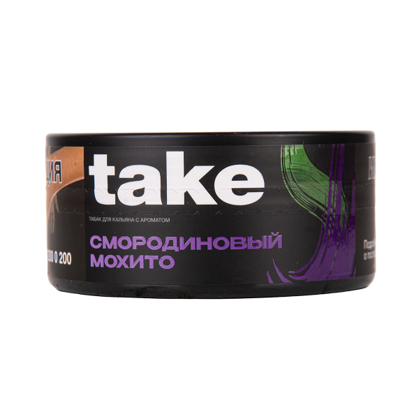 Табак TAKE Black Currant Mojito 100 грамм в Норильске