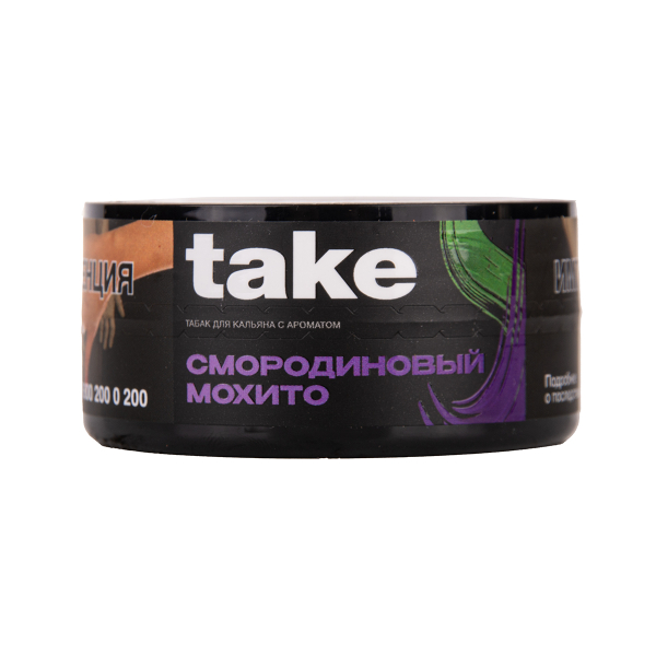 Табак TAKE Black Currant Mojito 25 грамм в Норильске