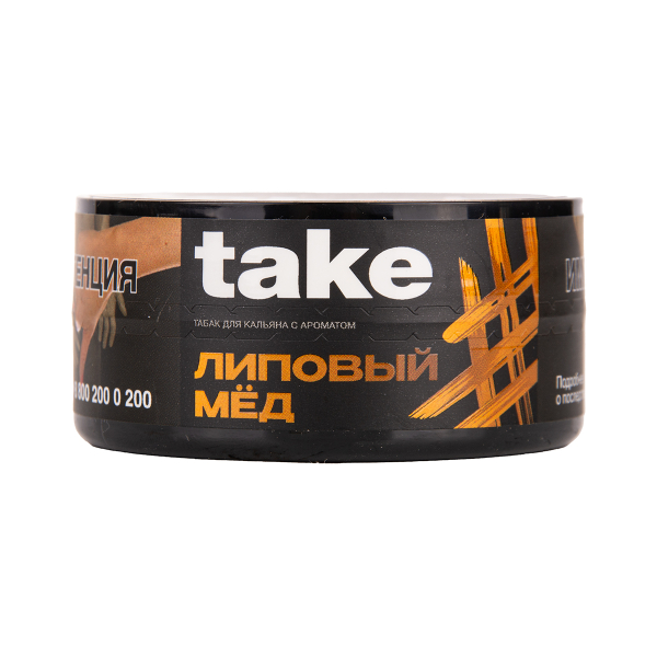 Табак TAKE Honey 25 грамм в Норильске
