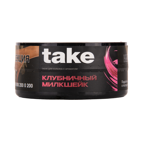 Табак TAKE Strawberry Milkshake 25 грамм в Норильске
