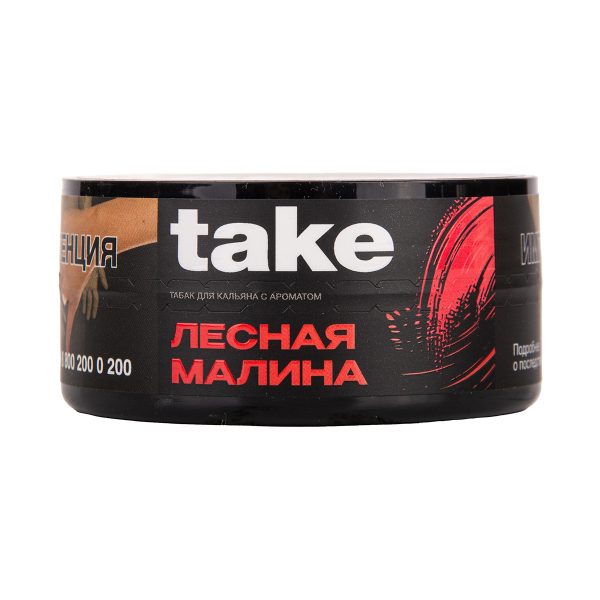Табак TAKE Wild Raspberry 25 грамм в Норильске