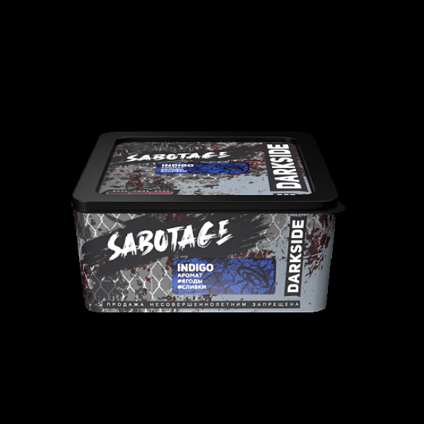 Табак Darkside Sabotage Indigo 250 грамм в Норильске