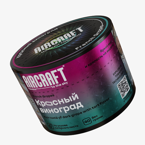 Табак Aircraft Красный Виноград 40 грамм в Норильске