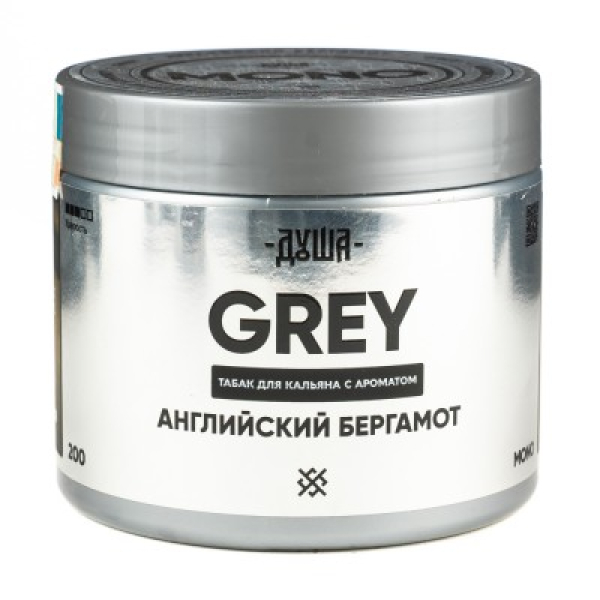 Табак Душа Grey Английский Бергамот 200 грамм в Норильске