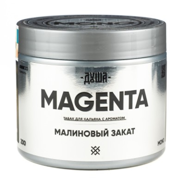 Табак Душа Magenta Малиновый Закат 200 грамм в Норильске