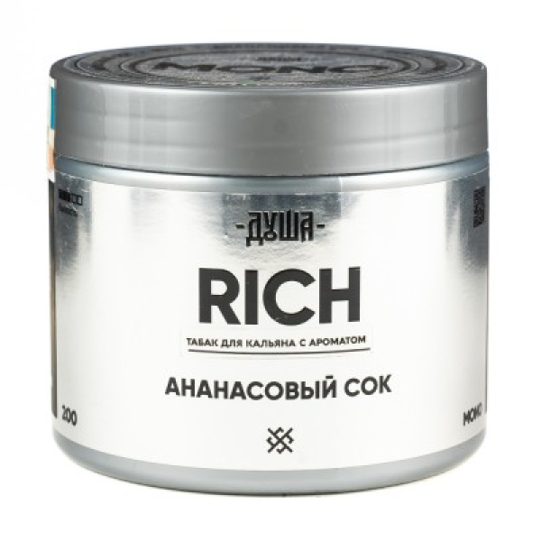 Табак Душа Rich Ананасовый Сок 200 грамм в Норильске