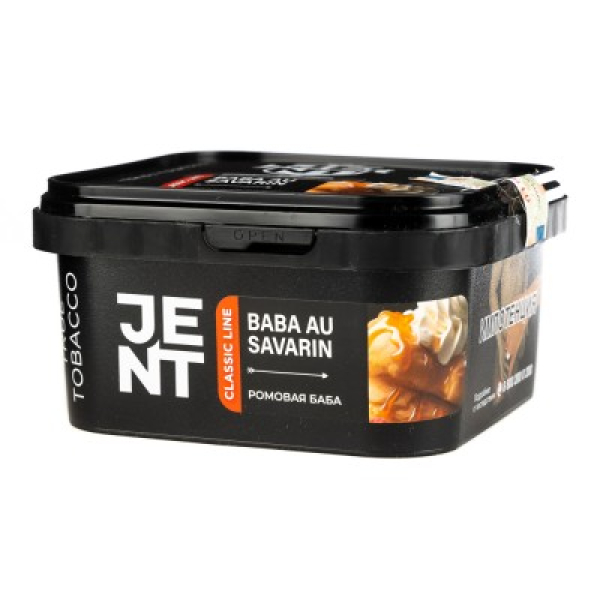 Табак Jent Classic Line Baba Au Savarin Ромовая Баба 200 грамм в Норильске