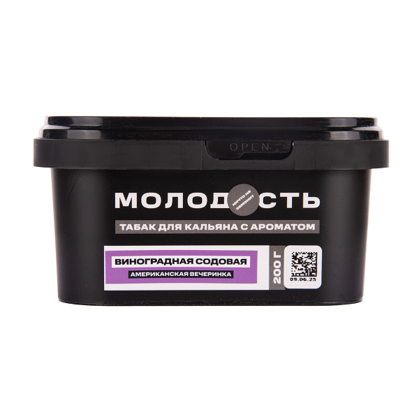 Табак Молодость Американская Вечеринка Виноградная Содовая 200 грамм в Норильске
