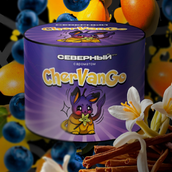 Табак Северный Chervango 40 грамм в Норильске