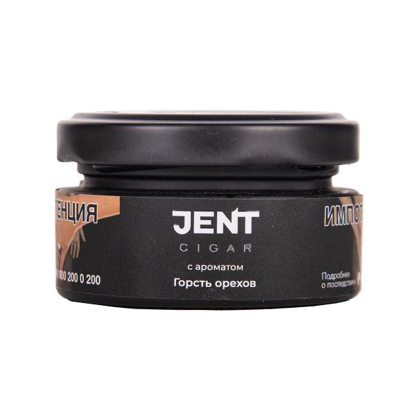 Табак Jent Cigar Горсть Орехов 25 грамм в Норильске