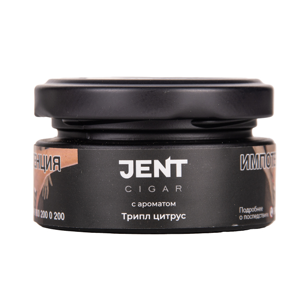 Табак Jent Cigar Трипл Цитрус 25 грамм в Норильске