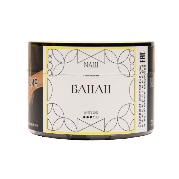 Табак NАШ White Банан 40 грамм в Норильске