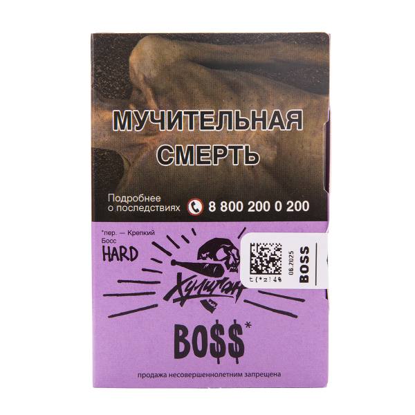 Табак Хулиган Hard Boss 25 грамм в Норильске