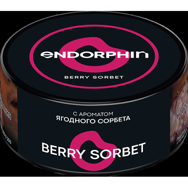 Табак Endorphin Berry Sorbet 125 грамм в Норильске