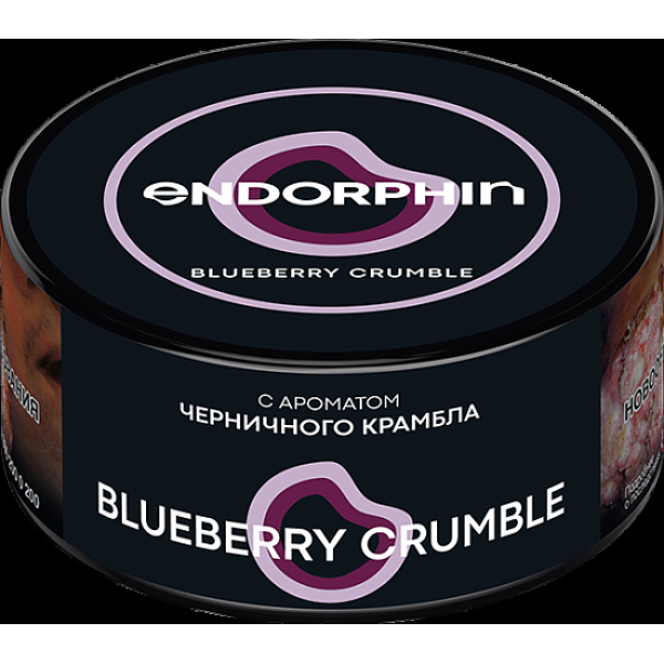 Табак Endorphin Blueberry Crumble 125 грамм в Норильске