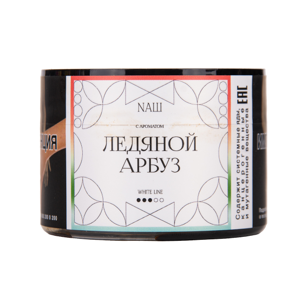 Табак NАШ White Ледяной Арбуз 40 грамм в Норильске