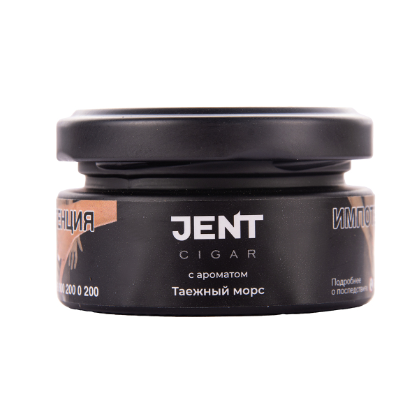 Табак Jent Cigar Таежный Морс 25 грамм в Норильске