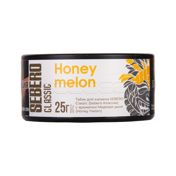 Табак Sebero Honey Melon 25 грамм в Норильске