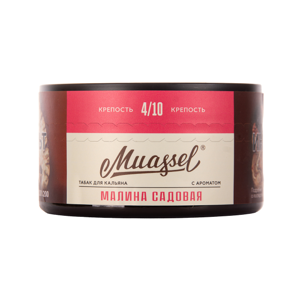 Табак Muassel Medium  Малина Садовая 200 грамм в Норильске