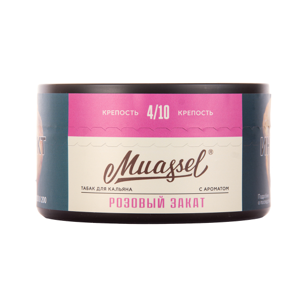 Табак Muassel Medium  Розовый Закат 200 грамм в Норильске