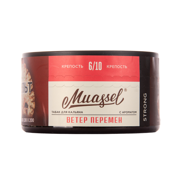 Табак Muassel Strong  Ветер Перемен 200 грамм в Норильске