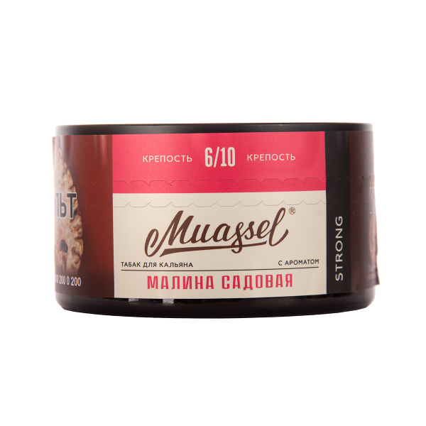 Табак Muassel Strong  Малина Садовая 200 грамм в Норильске