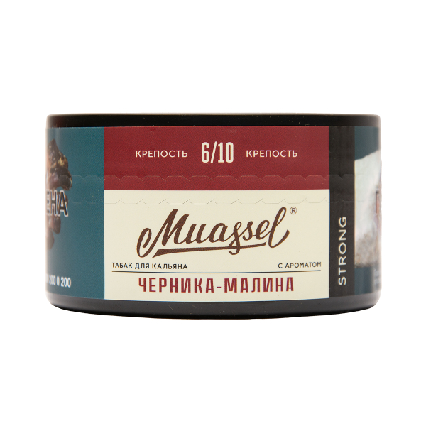 Табак Muassel Strong  Черника Малина 200 грамм в Норильске