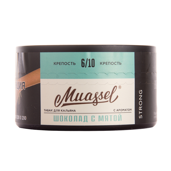 Табак Muassel Strong  Шоколад С Мятой 200 грамм в Норильске