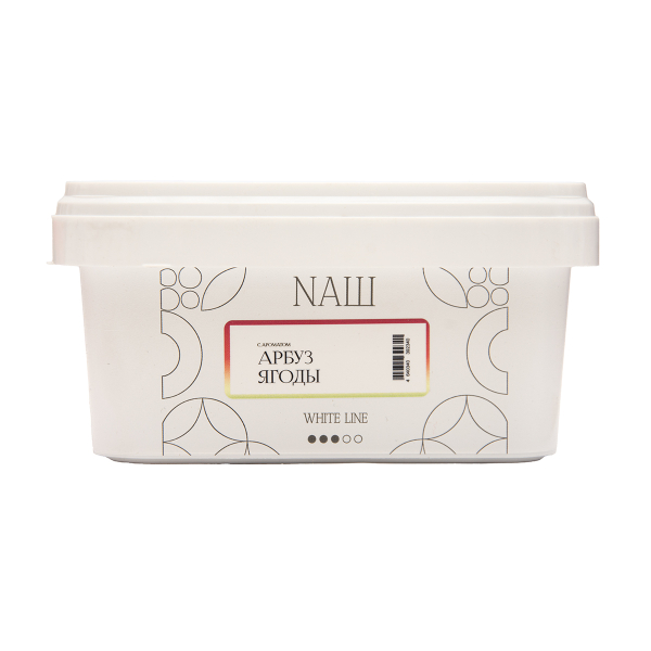 Табак NАШ White Арбуз Ягоды 200 грамм в Норильске