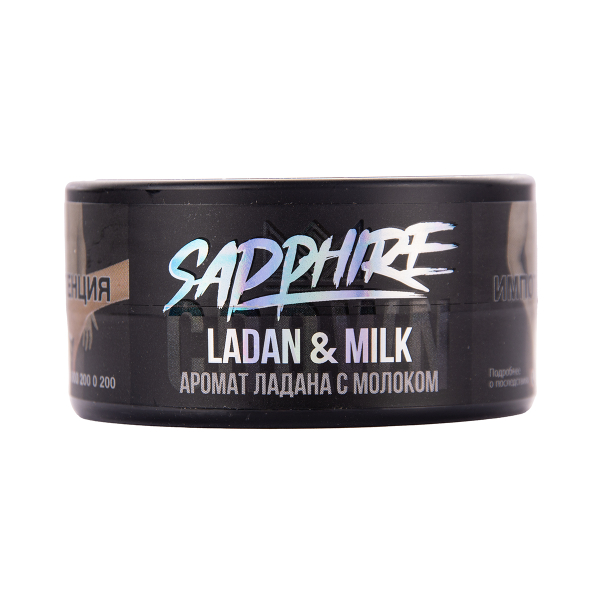 Табак Sapphire Crown Ladan & Milk 25 грамм в Норильске