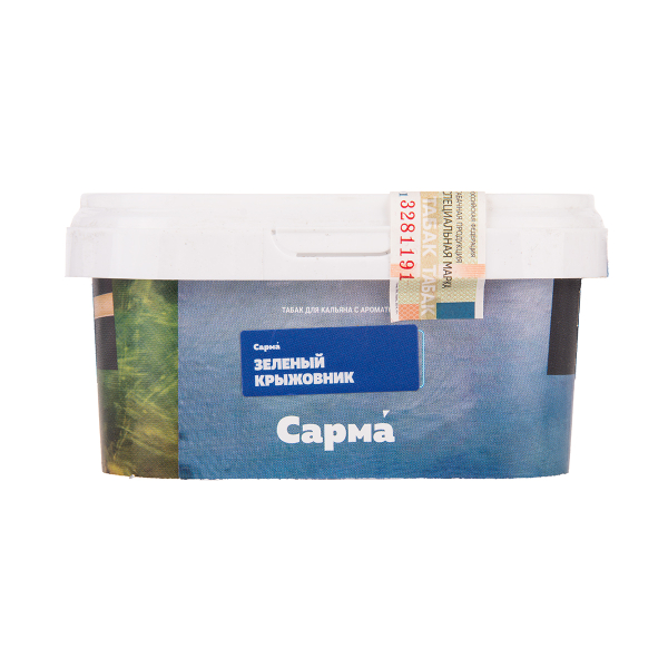 Табак Сарма Зеленый Крыжовник 200 грамм в Норильске