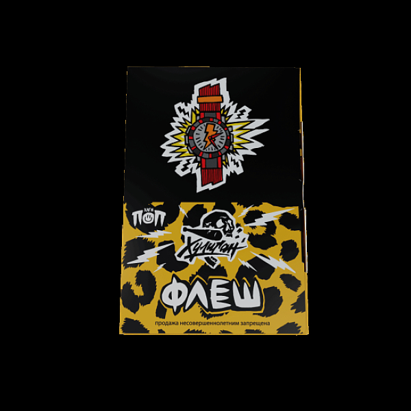 Табак Хулиган Флеш Медовая Малина 25 грамм в Норильске