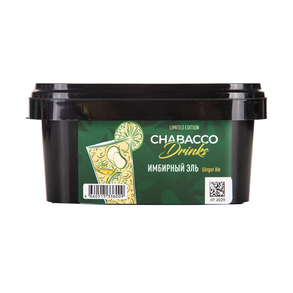 Бестабачная смесь Chabacco Medium Le Ginger Ale 200 грамм в Норильске