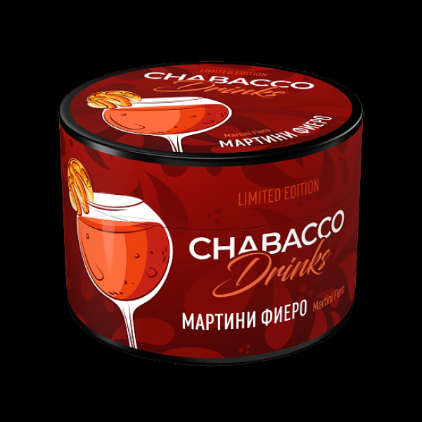 Бестабачная смесь Chabacco Le Medium Martini Fiero 40 грамм в Норильске