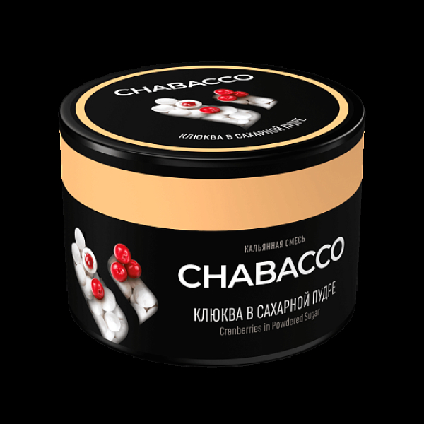 Бестабачная смесь Chabacco Medium Cranberries In Powdered Sugar 40 грамм в Норильске