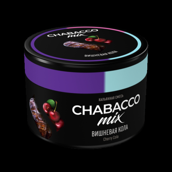 Бестабачная смесь Chabacco Mix Medium Cherry Cola 40 грамм в Норильске