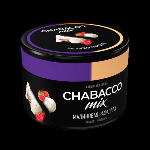 Бестабачная смесь Chabacco Mix Medium Raspberry Rafaella 40 грамм в Норильске