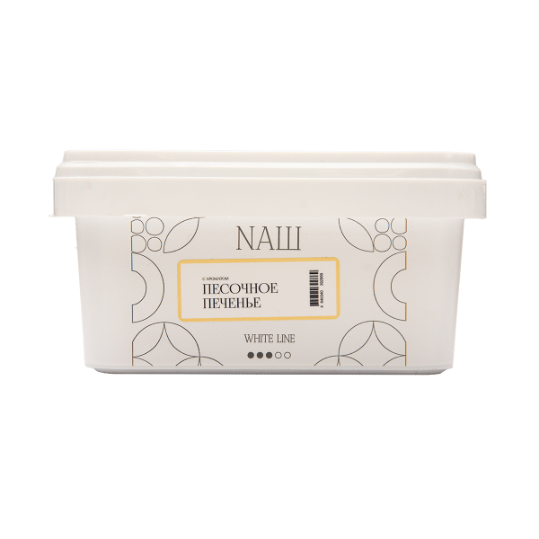 Табак NАШ White Песочное Печенье 200 грамм в Норильске