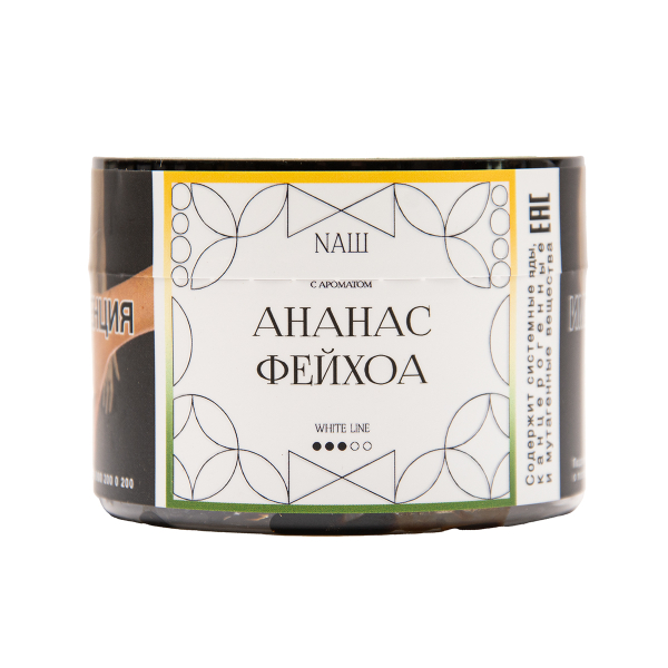 Табак NАШ White Ананас Фейхоа 40 грамм в Норильске
