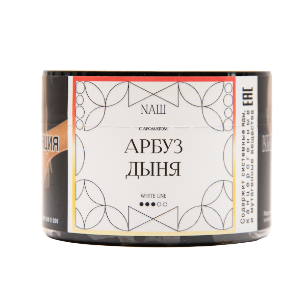 Табак NАШ White Арбуз Дыня 40 грамм в Норильске