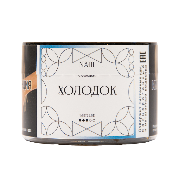 Табак NАШ White Холодок 40 грамм в Норильске