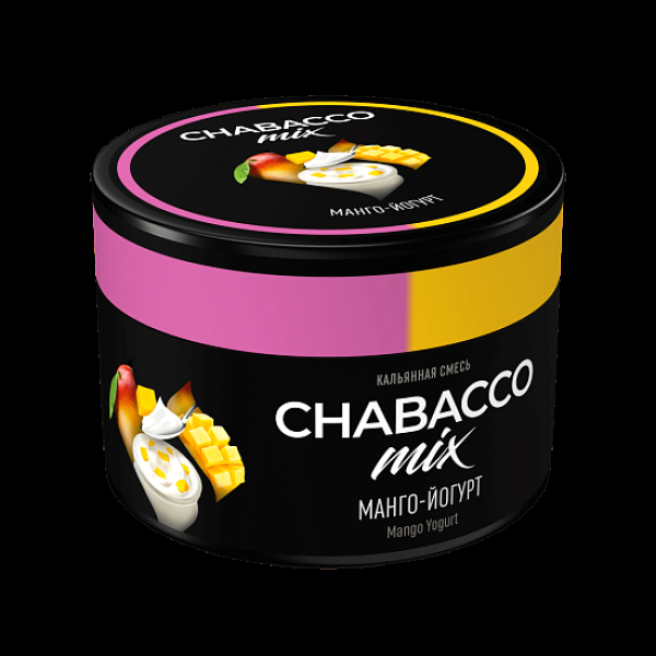 Смесь Chabacco Mix Mango Yogurt Манго Йогурт  Medium 40 грамм в Норильске