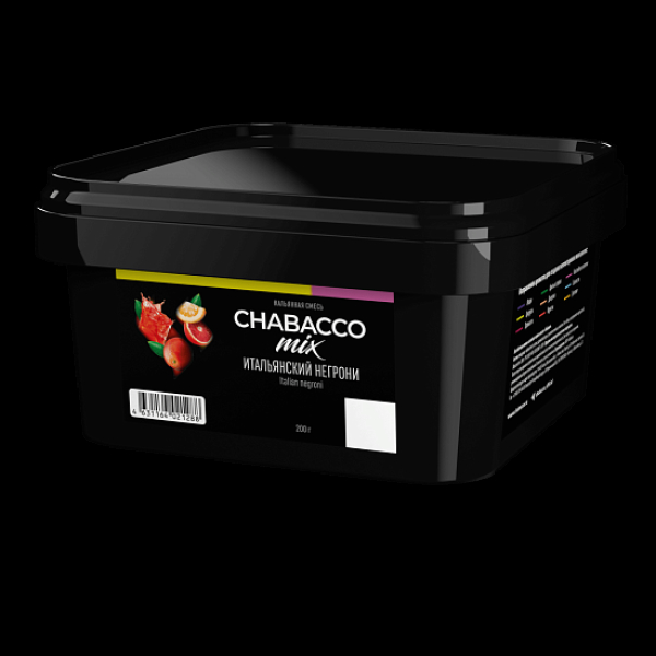 Смесь Chabacco Mix Virgin Negroni Итальянский Негрони  Medium 200 грамм в Норильске