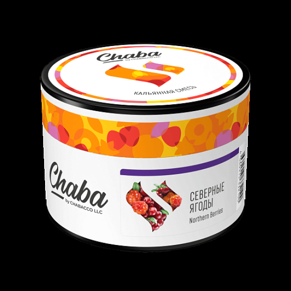 Смесь Chaba Northern Berries Северные Ягоды 40 грамм в Норильске