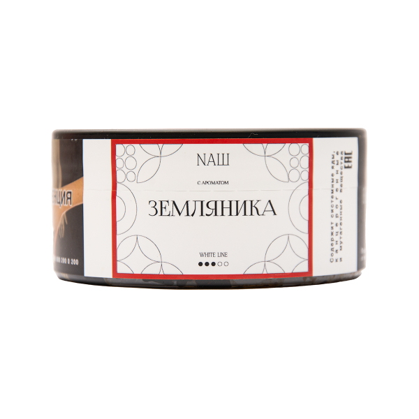 Табак NАШ White Земляника 100 грамм в Норильске